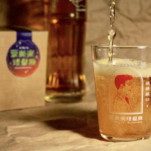 『愛美樂理髮廳玻璃杯』
